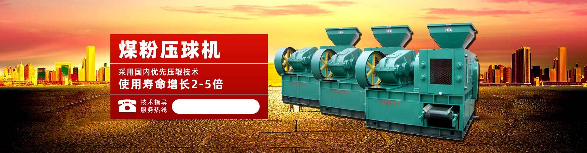 彩神v8登录网站秒懂百科
